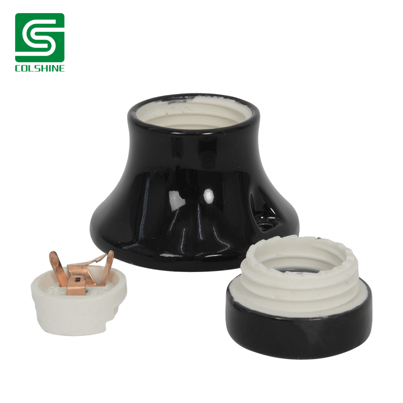 Black Wall Lamp